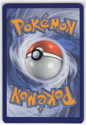 Level Ball, Rückseite