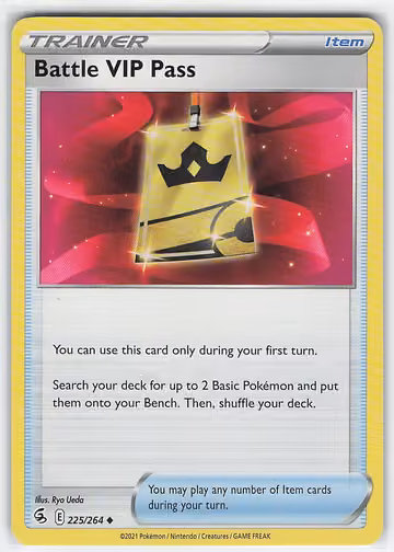 Battle VIP Pass — Fusion Strike · #225 · Englisch, Vorderseite
