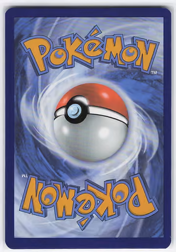 Nest Ball, Rückseite