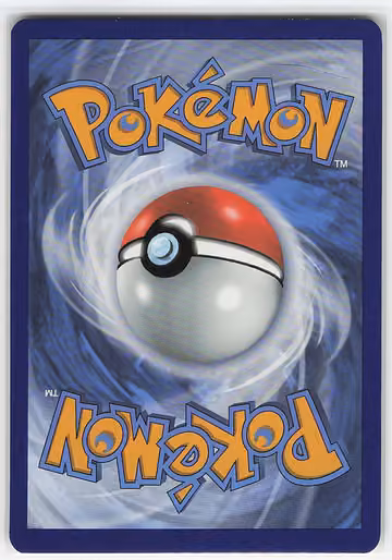 PokéStop, Rückseite