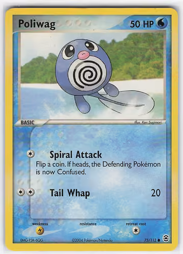 Poliwag — FireRed & LeafGreen · #75 · Englisch, Vorderseite