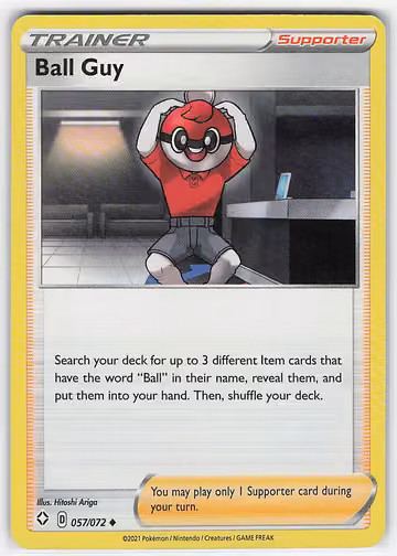 Ball Guy — Shining Fates · #57 · Englisch, Vorderseite