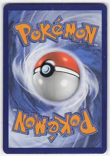 Haunter, Rückseite