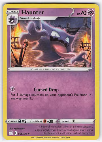 Haunter — Lost Origin · #65 · Englisch, Vorderseite
