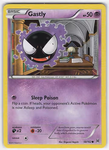 Gastly — BREAKthrough · #58 · Englisch, Vorderseite