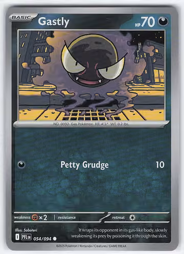 Gastly — Phantasmal Flames · #54 · Englisch, Vorderseite