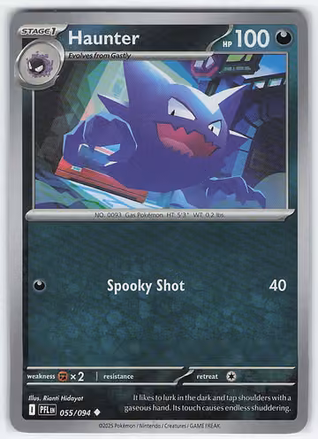 Haunter — Phantasmal Flames · #55 · Englisch, Vorderseite