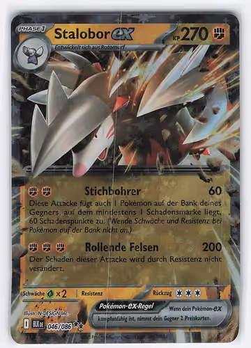 Excadrill ex — Black Bolt · #46 · Deutsch, Vorderseite