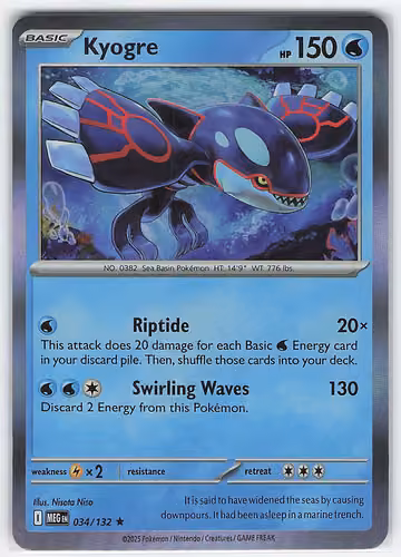 Kyogre — Mega Evolution · #34 · Englisch, Vorderseite