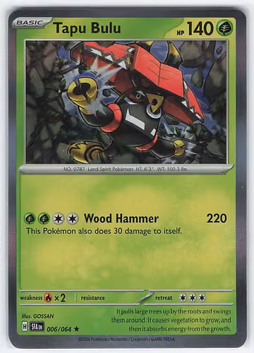 Tapu Bulu — Shrouded Fable · #6 · Englisch, Vorderseite