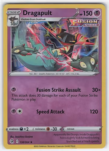 Dragapult — Fusion Strike · #130 · Englisch, Vorderseite