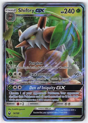 Shiftry-GX — Celestial Storm · #14 · Englisch, Vorderseite