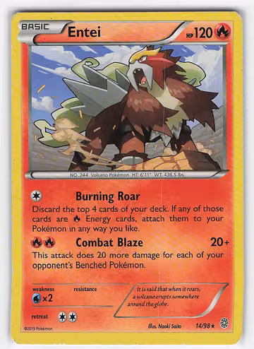 Entei — Ancient Origins · #14 · Englisch, Vorderseite