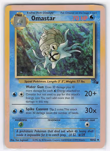 Omastar — Fossil · #40 · Englisch, Vorderseite