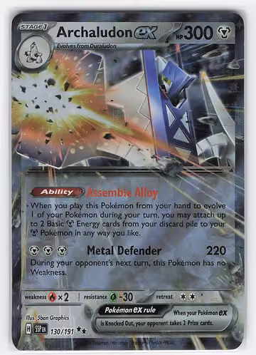 Archaludon ex — Surging Sparks · #130 · Englisch, Vorderseite