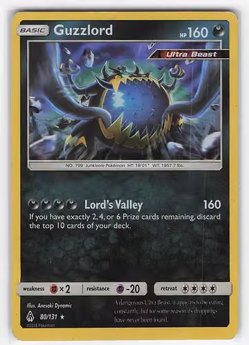 Guzzlord — Forbidden Light · #80 · Englisch, Vorderseite