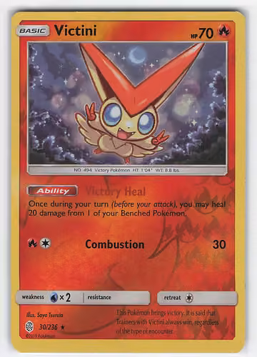 Victini — Cosmic Eclipse · #30 · Englisch, Vorderseite