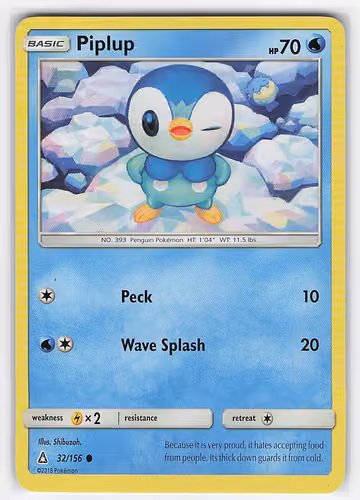 Piplup — Ultra Prism · #32 · Englisch, Vorderseite