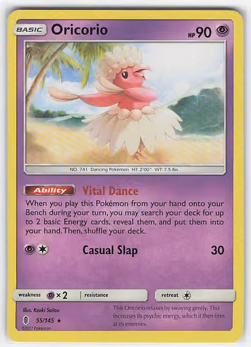 Oricorio — Guardians Rising · #55 · Englisch, Vorderseite