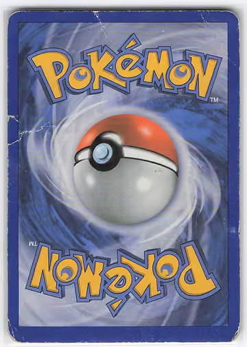 Emboar, Rückseite