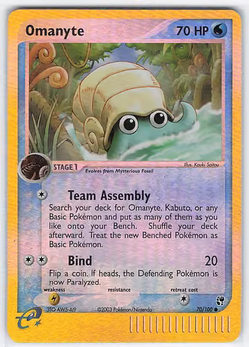 Omanyte — Sandstorm · #70 · Englisch, Vorderseite