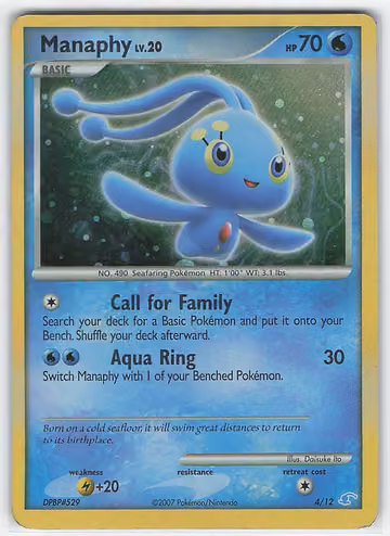 Manaphy — Manaphy & Lucario · #4 · Englisch, Vorderseite