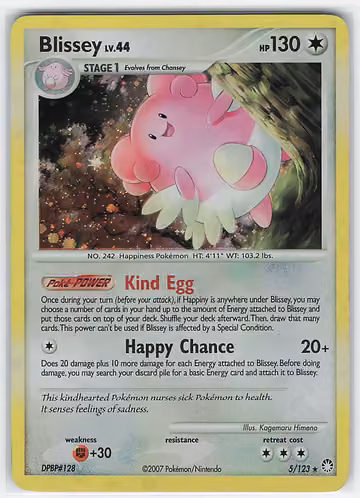 Blissey — Mysterious Treasures · #5 · Englisch, Vorderseite