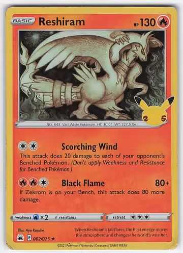Reshiram — Celebrations · #2 · Englisch, Vorderseite