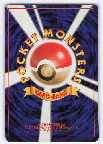 Scizor, Rückseite