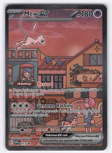 Mew ex — Scarlet & Violet Promos · #53 · Englisch, Vorderseite
