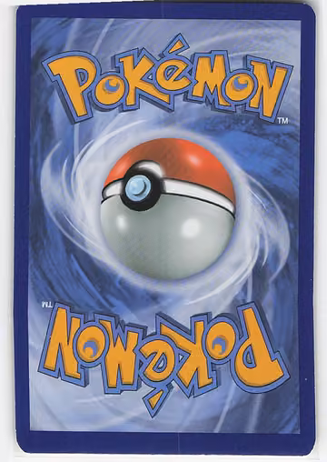 Duskull, Rückseite