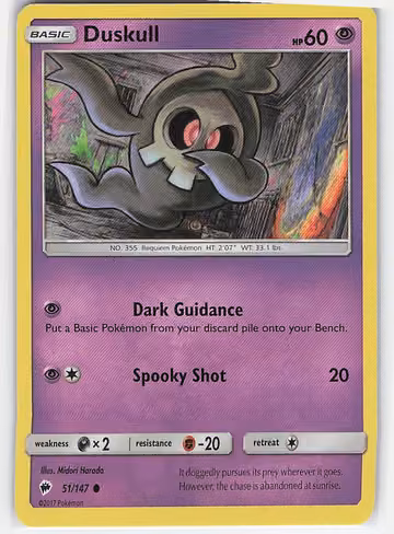 Duskull — Burning Shadows · #51 · Englisch, Vorderseite