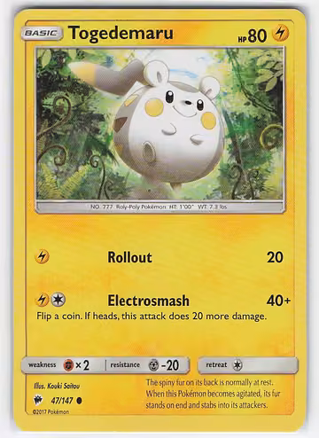 Togedemaru — Burning Shadows · #47 · Englisch, Vorderseite