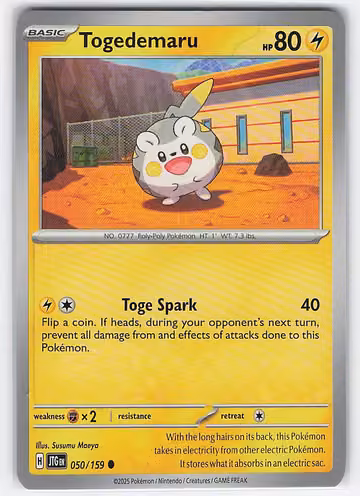 Togedemaru — Journey Together · #50 · Englisch, Vorderseite