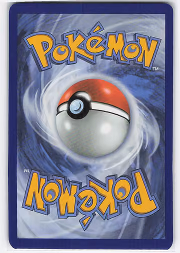 Komala, Rückseite
