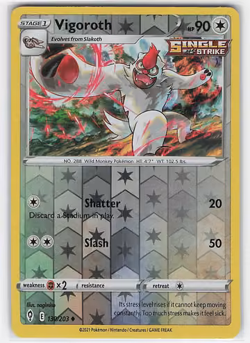 Vigoroth — Evolving Skies · #130 · Englisch, Vorderseite