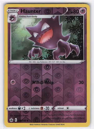 Haunter — Chilling Reign · #56 · Englisch, Vorderseite