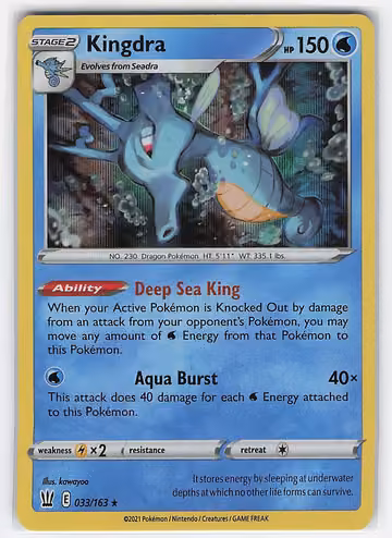 Kingdra — Battle Styles · #33 · Englisch, Vorderseite