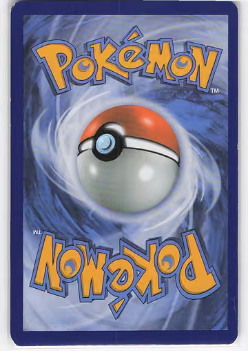 Komala, Rückseite