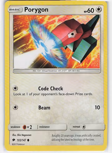 Porygon — Burning Shadows · #103 · Englisch, Vorderseite