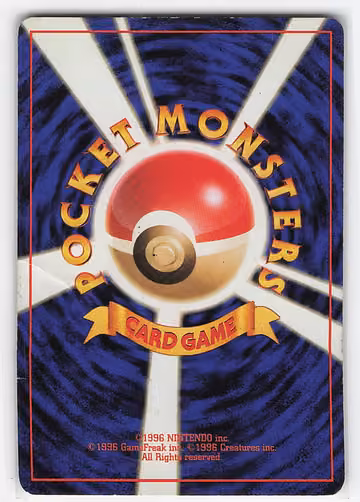 Dark Flareon, Rückseite