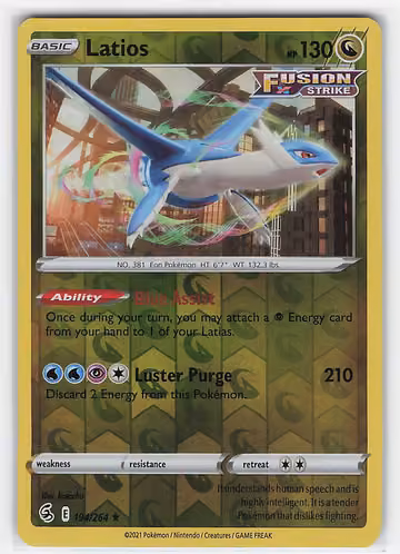 Latios — Fusion Strike · #194 · Englisch, Vorderseite