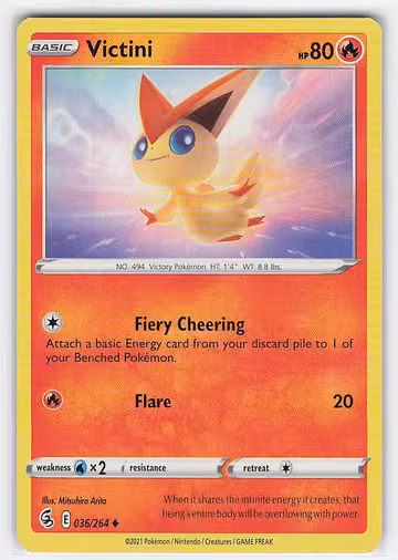 Victini — Fusion Strike · #36 · Englisch, Vorderseite