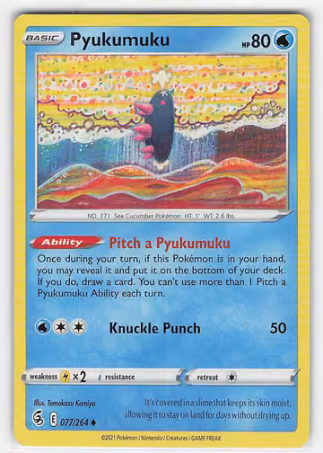 Pyukumuku — Fusion Strike · #77 · Englisch, Vorderseite