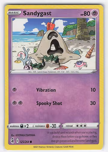 Sandygast — Fusion Strike · #125 · Englisch, Vorderseite