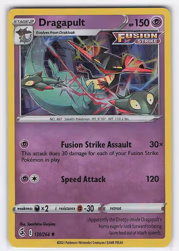 Dragapult — Fusion Strike · #130 · Englisch, Vorderseite