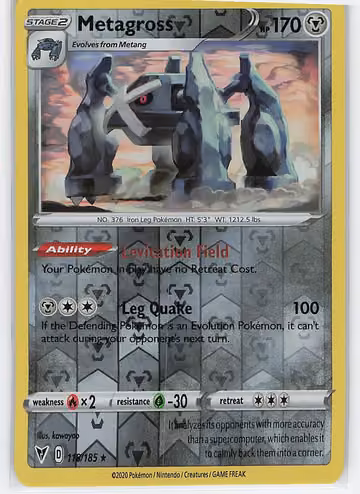 Metagross — Vivid Voltage · #118 · Englisch, Vorderseite
