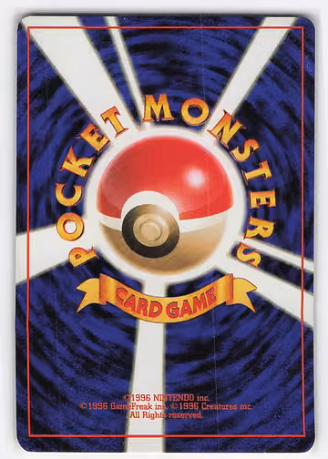 Pidgey, Rückseite