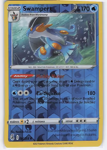 Swampert — Fusion Strike · #64 · Englisch, Vorderseite