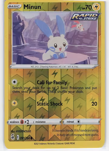 Minun — Fusion Strike · #90 · Englisch, Vorderseite